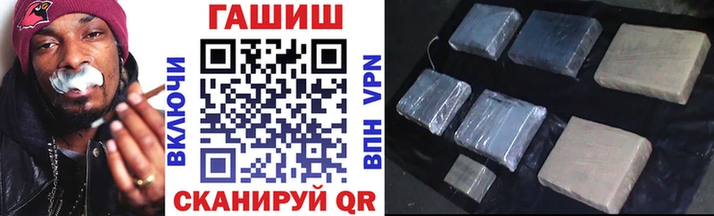 Какие есть наркотики Гай COCAIN  Меф мяу мяу  APVP  Бошки Шишки  Гашиш 