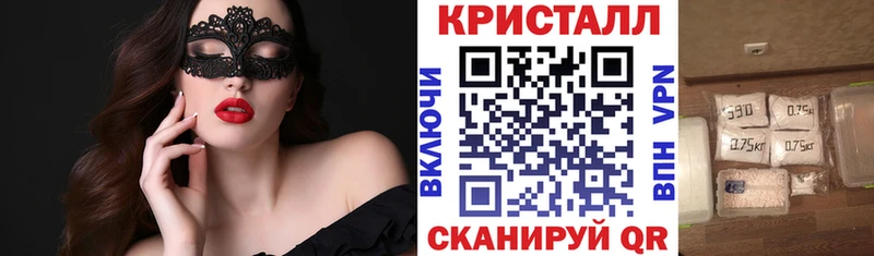 Амфетамин 98%  как найти закладки  Гай 
