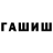 Метадон VHQ Tantjana Maskalova