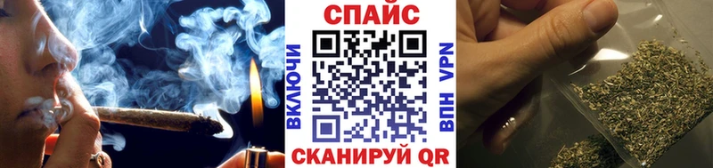 маркетплейс наркотические препараты  наркотики  blacksprut ссылки  Гай  БУТИРАТ 1.4BDO 