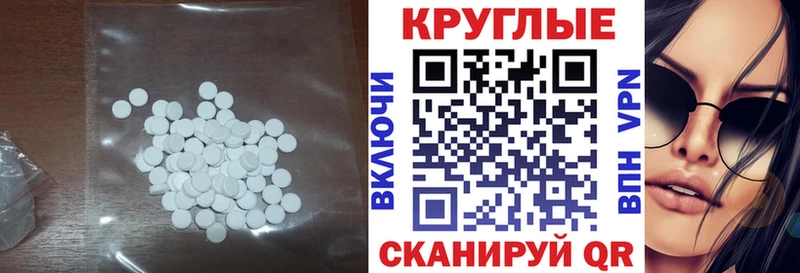 ЭКСТАЗИ mix  Гай 