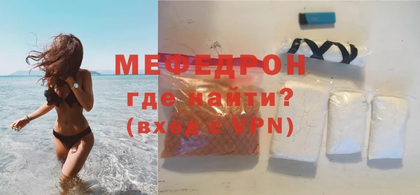 мдпв Верхнеуральск