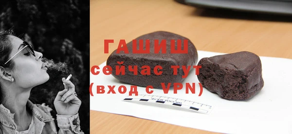 таблы Волосово