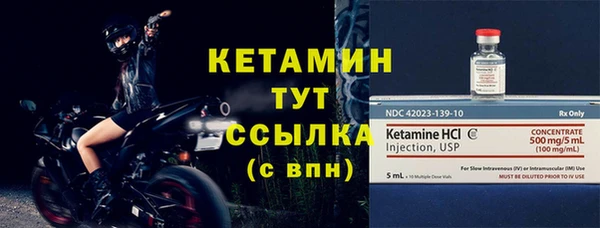 таблы Волосово