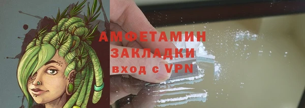 кокаин колумбия Верея