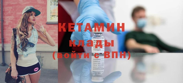 кокаин колумбия Верея