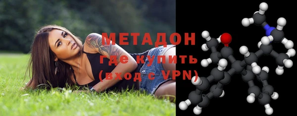 кокаин колумбия Верея