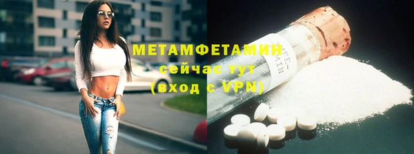 мдпв Верхнеуральск