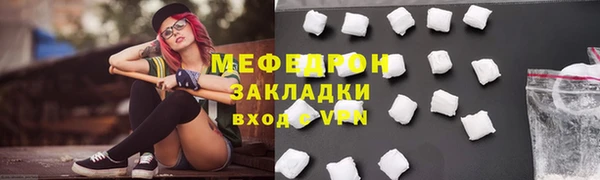 марки nbome Верхний Тагил