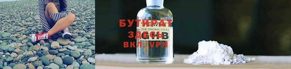 мдпв Верхнеуральск