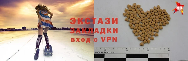 MESCALINE Володарск
