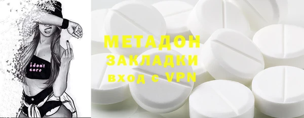 кокаин колумбия Верея