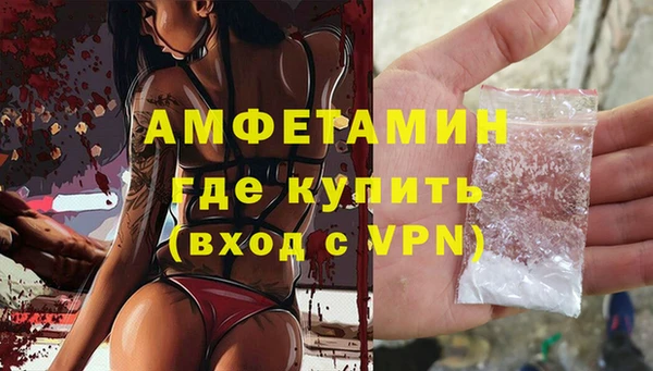 кокаин колумбия Верея