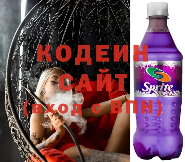 кокаин колумбия Верея