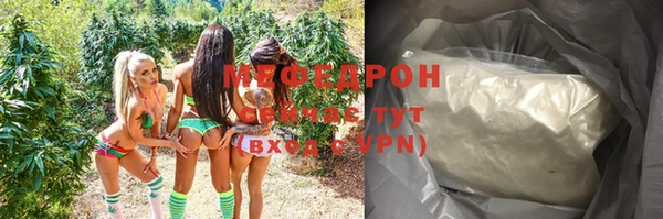 марки nbome Верхний Тагил