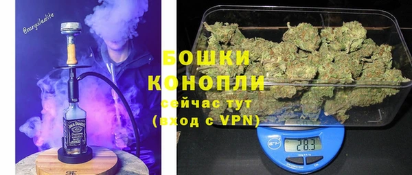 кокаин колумбия Верея