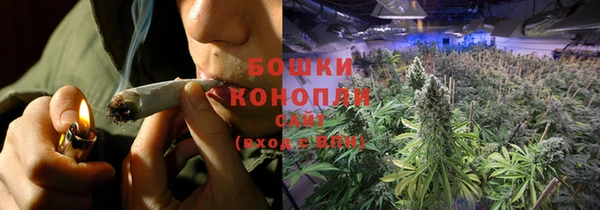 MESCALINE Володарск