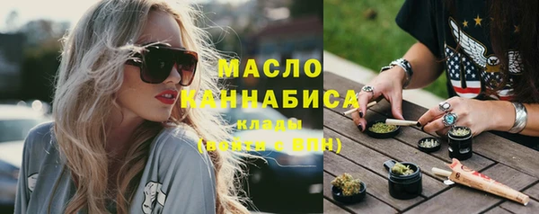 марки nbome Верхний Тагил