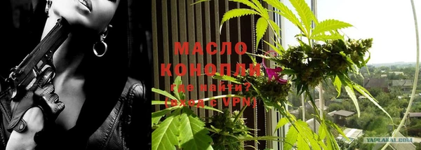 мдпв Верхнеуральск