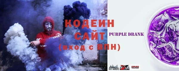 мдпв Верхнеуральск