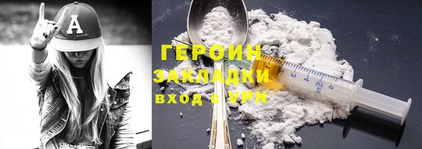 кокаин колумбия Верея