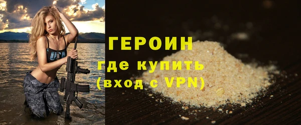 кокаин колумбия Верея