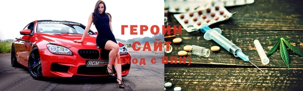 мдпв Верхнеуральск