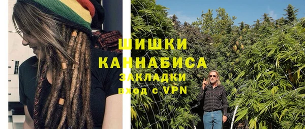 марки nbome Верхний Тагил
